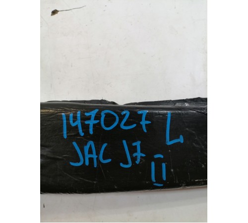 Наполнитель крыла передний левый