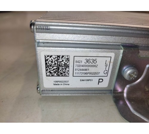 усилитель акустический