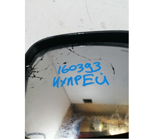 Зеркало заднего вида правое