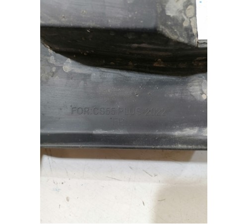 Брызговик передний правый