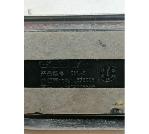 Накладка порога задняя левая