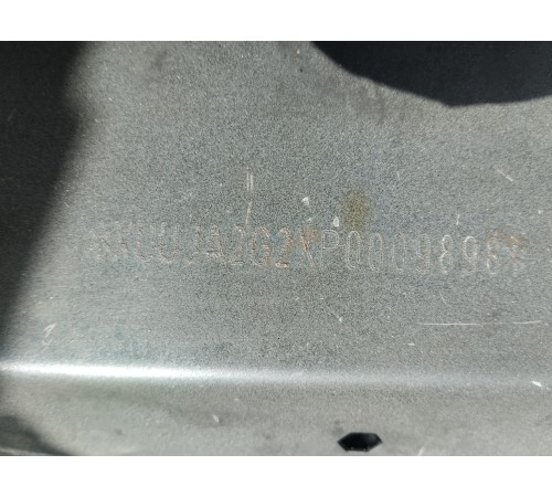 Кузов с документами