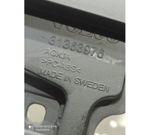 Накладка торпедо