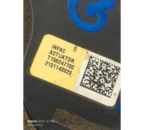 Суппорт тормозной задний левый