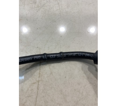 Трубка вакуумная