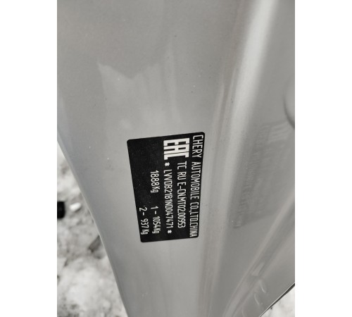 Порог со стойкой(правый)