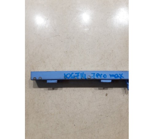 Антенна бесключевого доступа