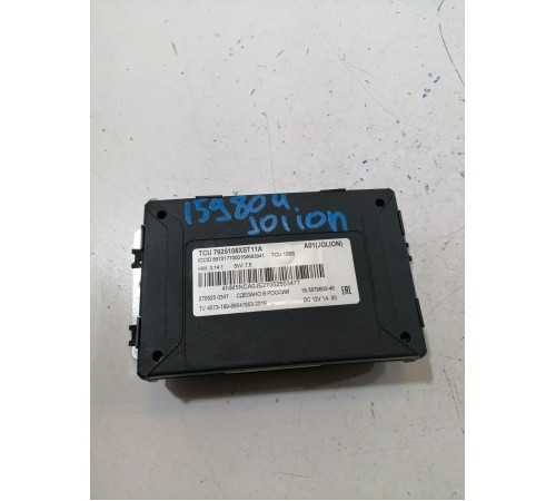 Блок управления ГЛОНАСС