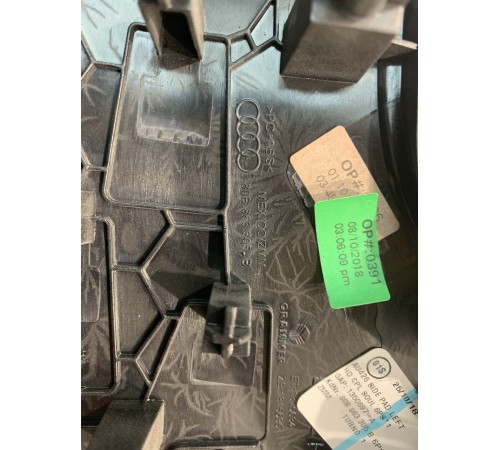 Накладка консоли (левая)