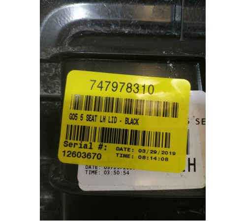 Крышка обшивки багажника задняя левая