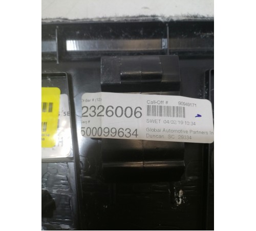 Крышка обшивки багажника задняя левая