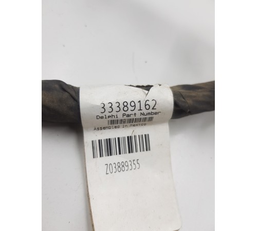 Электропроводка центральной консоли