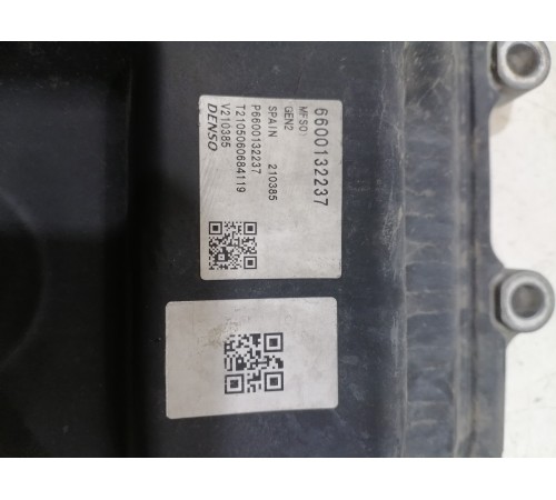 Блок управления двигателем