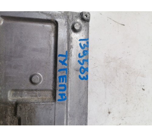 Блок управления двигателем