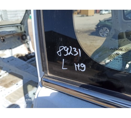 Глухое стекло (заднее левое)