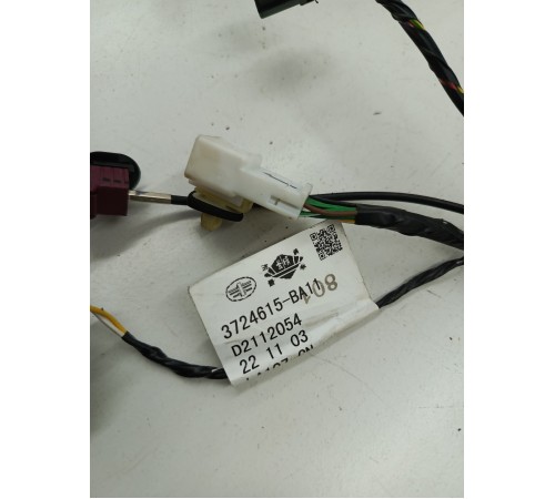 Электропроводка двери передняя левая