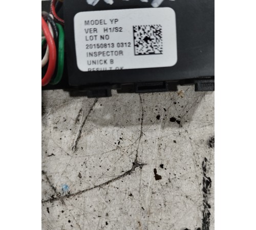 Контроллер рулевого управления