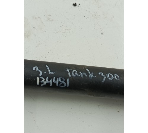 Тяга продольная левая