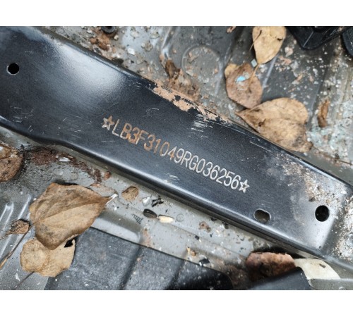 Кузов с документами