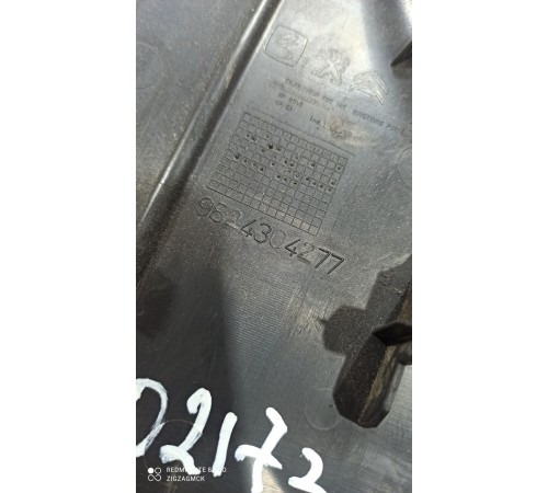 Накладка (пластик) салона передняя правая