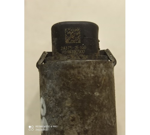 Клапан электромагнитный