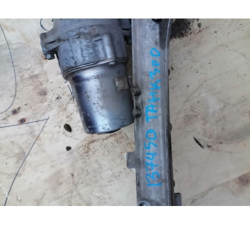 Рулевая рейка