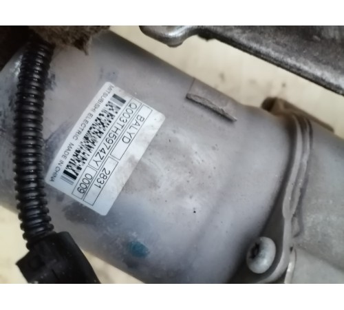 Рулевая рейка