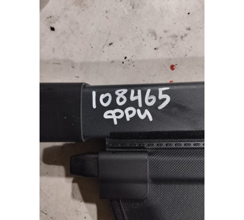 Шторка багажника