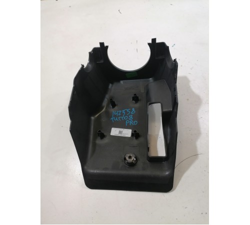 Накладка рулевой колонки нижняя