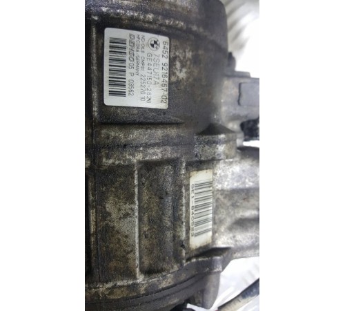 Компрессор кондиционера