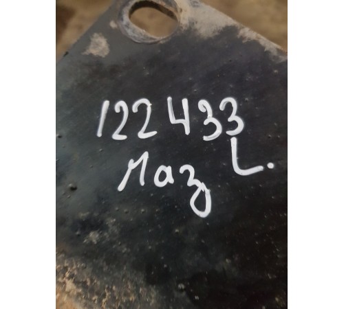 Кронштейн рамы левый