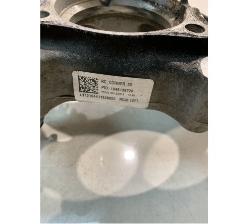 Кулак поворотный (задний, левый)