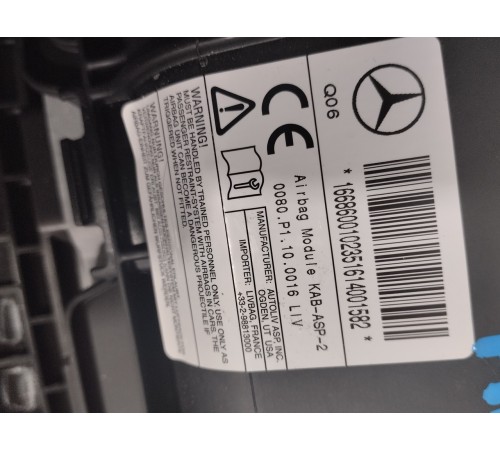 Подушка безопасности коленная