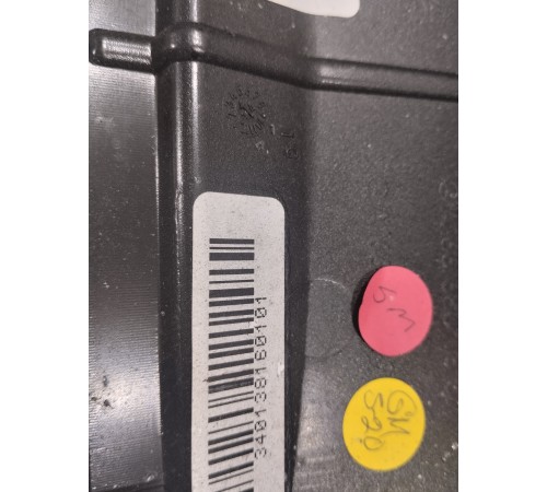 Подушка безопасности коленная