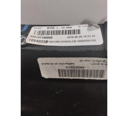 Подушка безопасности коленная