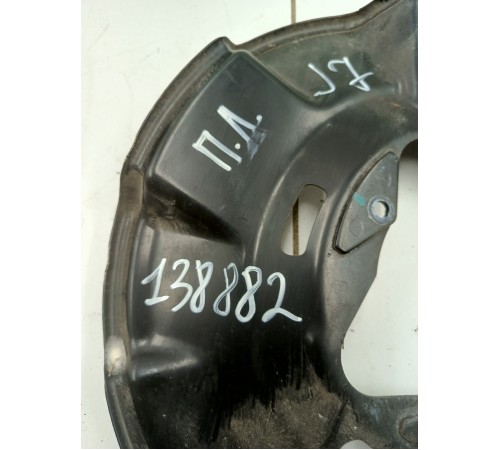 Пыльник кожух тормозного диска передний левый