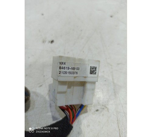 удлинитель переходник