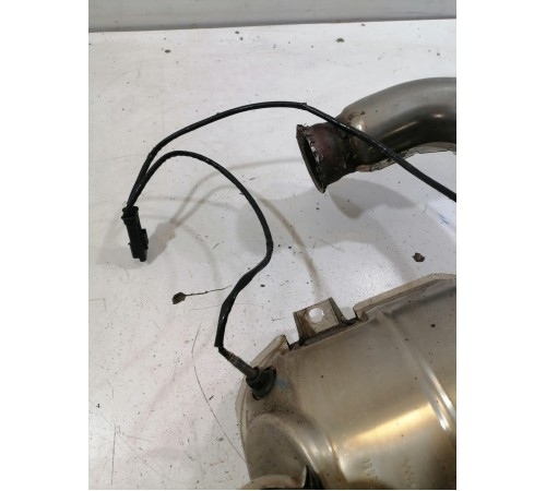 Катализатор