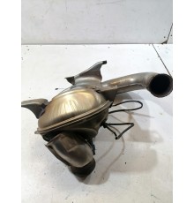 Катализатор