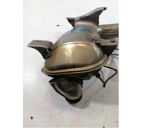 Катализатор