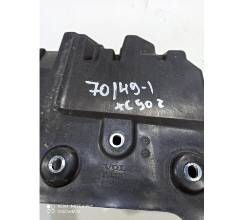 Полка аккумулятора