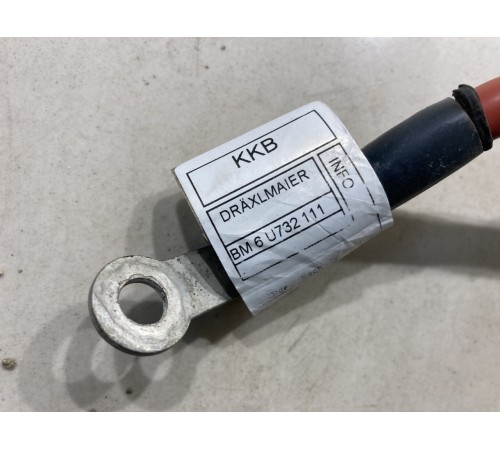 Распределитель тока