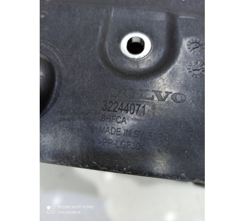 Полка аккумулятора