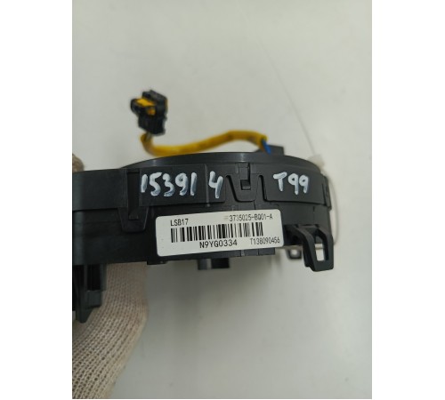 Подрулевая контактная группа (шлейф)