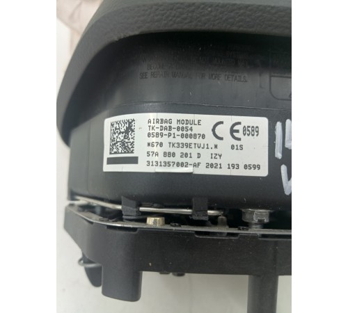 Подушка безопасности водителя