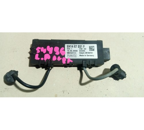 Усилитель антенны