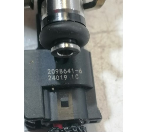 Форсунка топливная