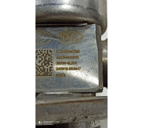 ТНВД(топливный насос высокого давления)