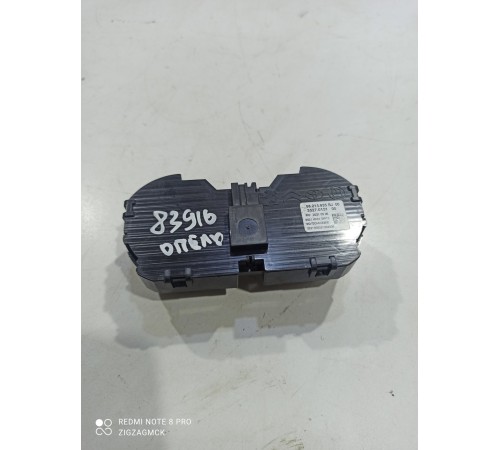 Блок управления климатом