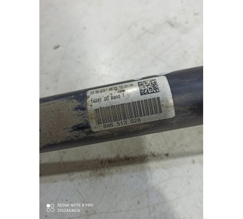 Амортизатор подвески задний